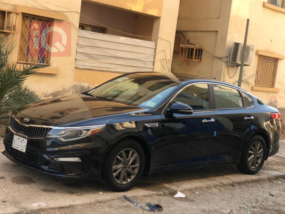 کیا ئۆپتیما